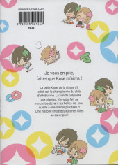 Verso de Kase-San & le shortcake -1- Kase-san & les belles-de-jour