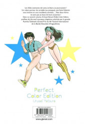 Verso de Urusei Yatsura - Perfect Color Edition -2- Tome 2