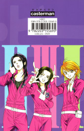 Verso de Skip Beat ! -41- Tome 41