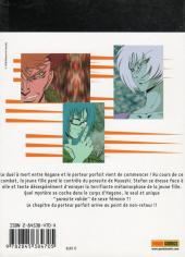 Verso de Hagane -5- Tome 5