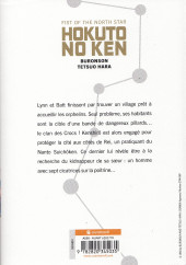 Verso de Ken - Hokuto No Ken, Fist of the North Star (Extreme edition) -3- Tome 3