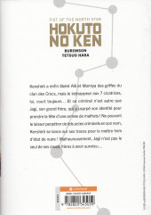 Verso de Ken - Hokuto No Ken, Fist of the North Star (Extreme edition) -4- Tome 4