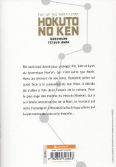 Verso de Ken - Hokuto No Ken, Fist of the North Star (Extreme edition) -6- Tome 6