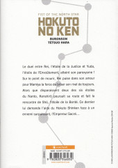 Verso de Ken - Hokuto No Ken, Fist of the North Star (Extreme edition) -7- Tome 7