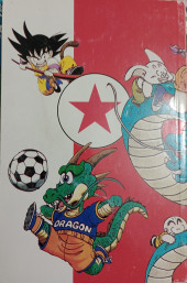 Verso de Dragon Ball -4a1996- Le Dragon sacré