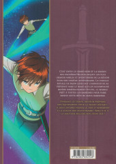 Verso de The beginning After the End -4- Tome 4
