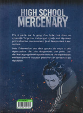 Verso de High School Mercenary -4- Tome 4
