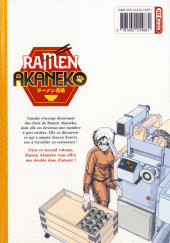Verso de Ramen Akaneko -2- Tome 2