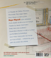 Verso de (AUT) Miyazaki, Hayao - Dada N°197 : Miyazaki
