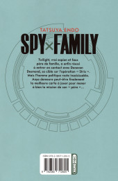 Verso de Spy x Family -7a2022- Volume 7