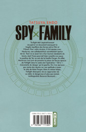 Verso de Spy x Family -6a2024- Volume 6