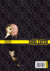 Verso de Soul Eater - Perfect edition -7- Volume 07