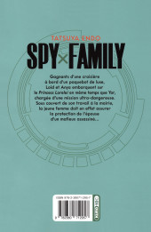 Verso de Spy x Family -8a2022- Volume 8