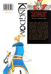 Verso de Kingdom -71- Tome 71