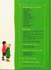 Verso de Quick et Flupke -3- (Casterman, couleurs) -REC1 a1982- Recueil 1