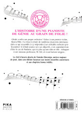 Verso de Nodame Cantabile -INT04- Tome 4