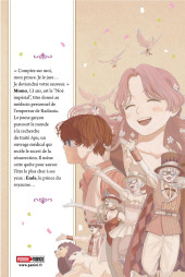 Verso de Momo's Medical History -1- Tome 1