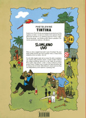 Verso de Tintin (en langues étrangères) -6Serbe- Slomjeno Uvo