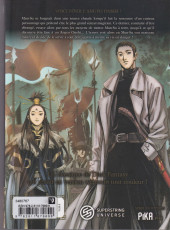 Verso de Blade of the Phantom Master - Le Nouvel Angyo Onshi - Tome 2