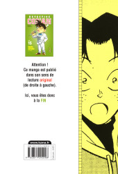 Verso de Détective Conan -15a2024- Tome 15