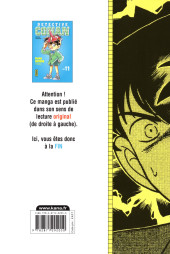 Verso de Détective Conan -11a2023- Tome 11