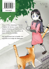 Verso de My wife has no emotion -4- Tome 4