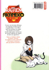 Verso de Ramen Akaneko -3- Tome 3