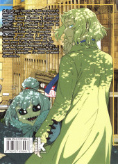 Verso de The ancient Magus Bride -20- Tome 20