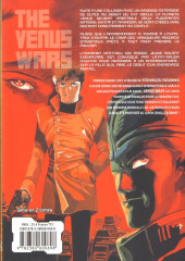 Verso de Venus Wars -2- Tome 2