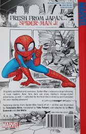 Verso de Spider-Man J : Japanese Knights