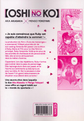 Verso de Oshi no Ko -13- Tome 13