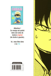 Verso de Détective Conan -20a2024- Tome 24