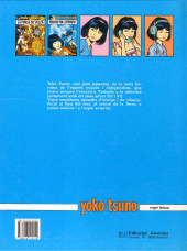 Verso de Yoko Tsuno (en catalan, chez Joventut) -5- Missatge per a l'eternitat