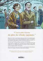 Verso de Whisky San -ES- Whisky San - Edition anniversaire