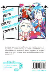 Verso de Iruma à l'École des Démons -26- Tome 26