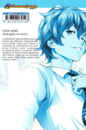 Verso de Food Wars ! -8a- Tome 8