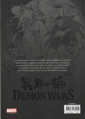 Verso de Demon Wars (Momoko) - Demon Wars