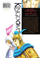 Verso de Kingdom -72- Tome 72