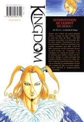 Verso de Kingdom -73- Tome 73