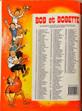 Verso de Bob et Bobette (3e Série Rouge) -94c1996- Le sampan mystérieux