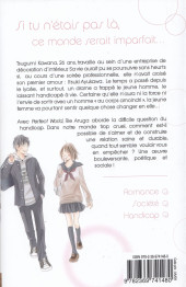 Verso de Perfect World -12024- Tome 1