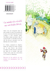 Verso de JK Haru : Sex Worker in Another World -7- JK Haru : Sexe Worker in Another World