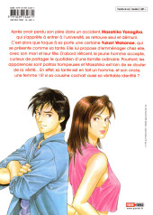 Verso de Family Compo - Perfect Edition -1- Tome 1