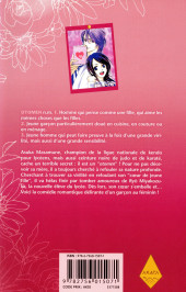 Verso de Otomen -1- Tome 1