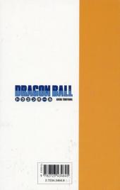 Verso de Dragon Ball (Édition de luxe) -3- L'initiation