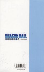 Verso de Dragon Ball (Édition de luxe) -6- L'empire du ruban rouge