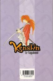 Verso de Kenshin le Vagabond -23- La Conscience du crime et du châtiment