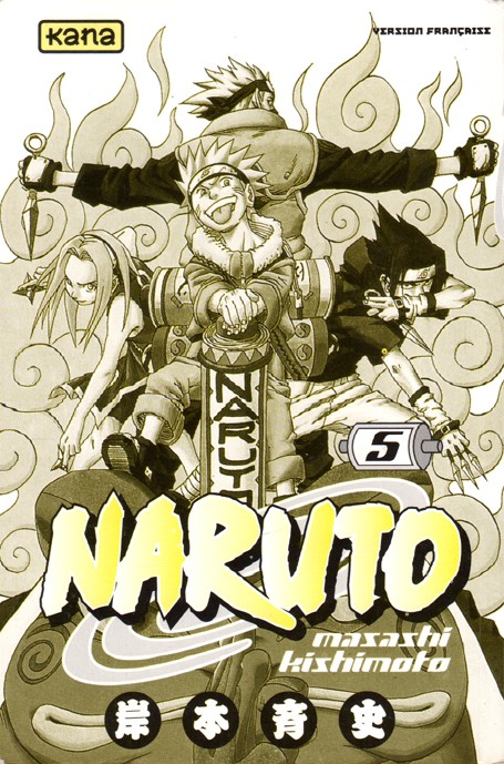 Naruto Tome 1 sans jacquette - Naruto