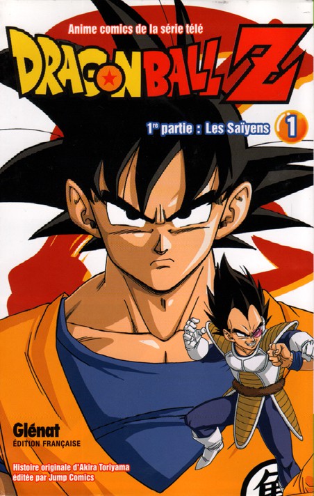 Anime comics de la série télé Dragon Ball Z - 7e partie : Le réveil de  Majin Boo : tome 5, Wiki Dragon Ball