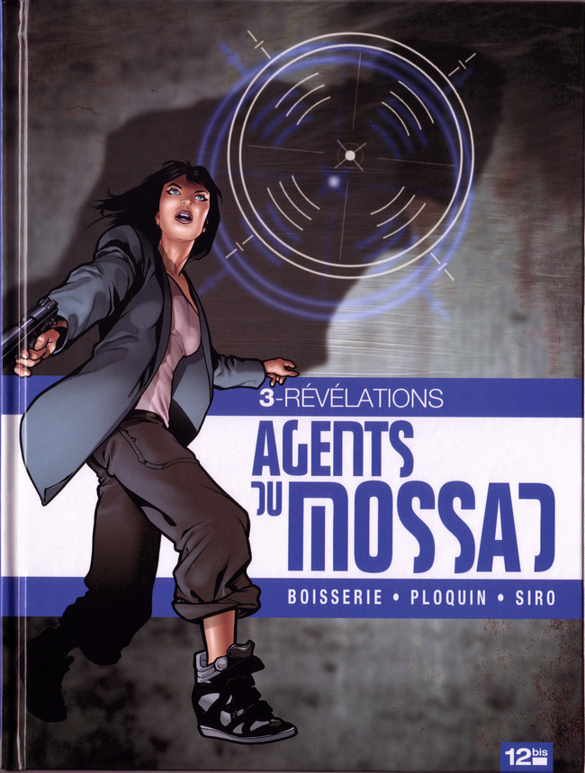 Agents du Mossad - 03 Tomes